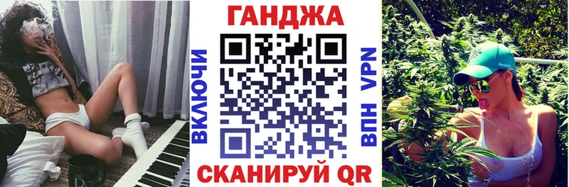 Купить Щёкино Экстази Каннабис Кокаин APVP АМФ Мефедрон ГАШИШ