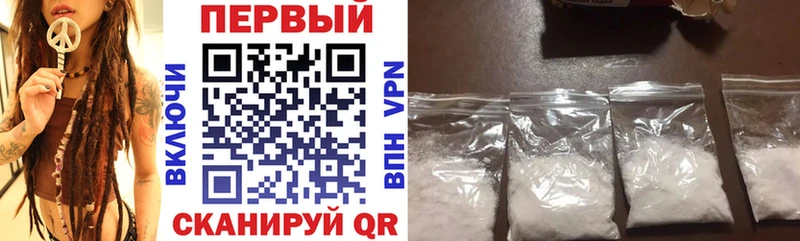 АМФ Розовый  Щёкино 