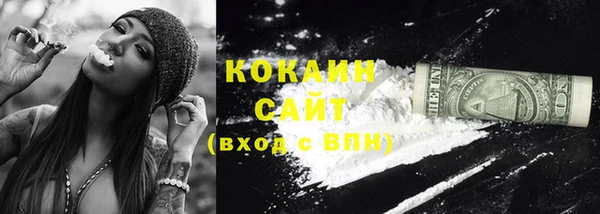МДПВ Михайловск