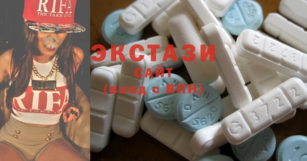 МДМА Михайлов