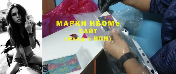МДПВ Михайловск