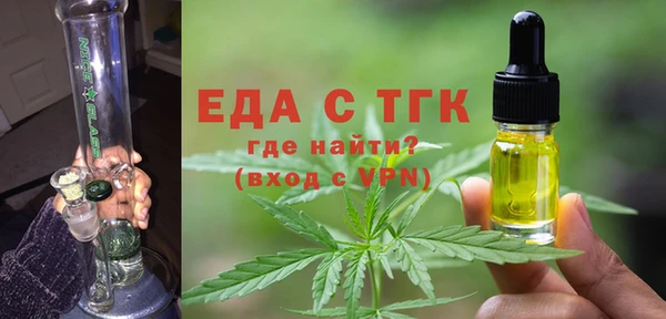МДМА Михайлов