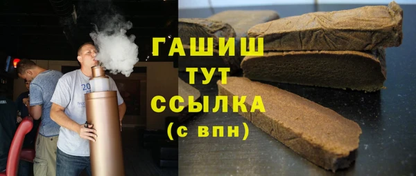 МДМА Михайлов