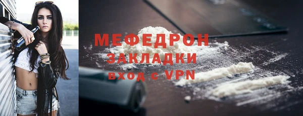 кокс Михайловка
