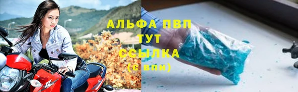 кокс Михайловка