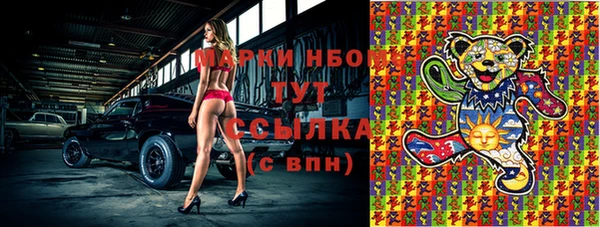 МДПВ Михайловск