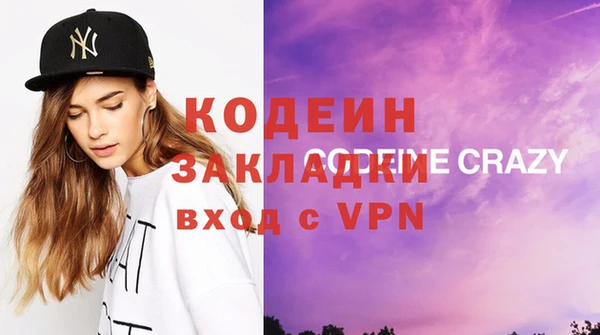 МДМА Михайлов