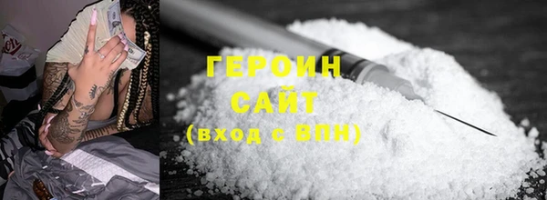 кокс Михайловка