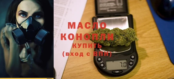 МДПВ Михайловск