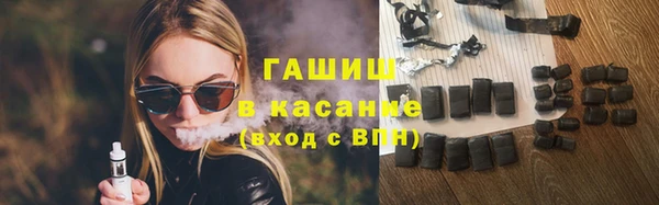 кокс Михайловка