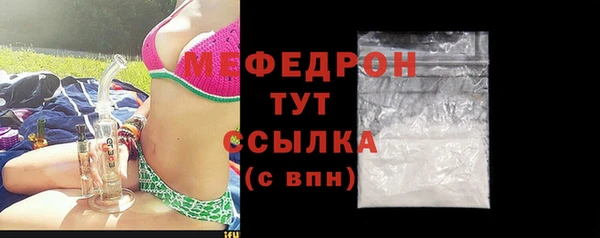 кокс Михайловка