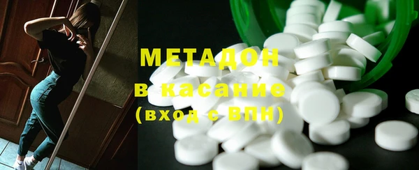 мефедрон VHQ Чекалин