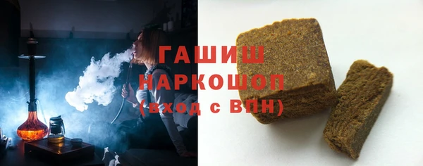 кокс Михайловка