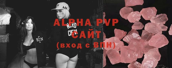 МДПВ Михайловск