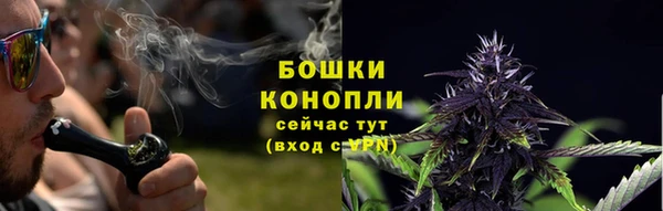 МДМА Михайлов