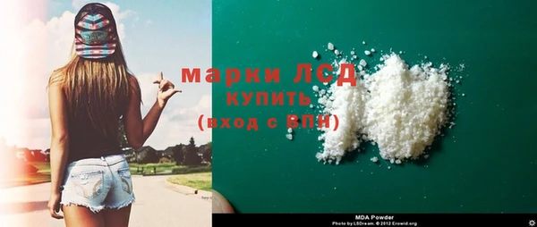 МДПВ Михайловск
