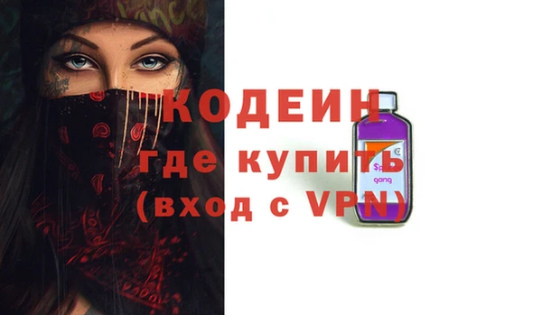 МДПВ Михайловск