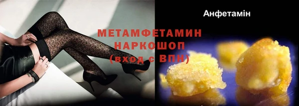 кокс Михайловка
