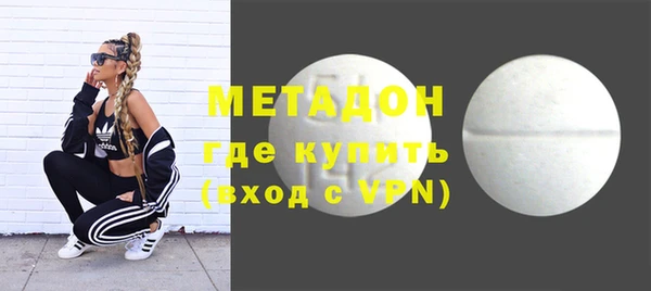 МДПВ Михайловск