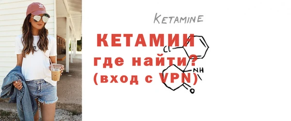 прущие крисы Чердынь