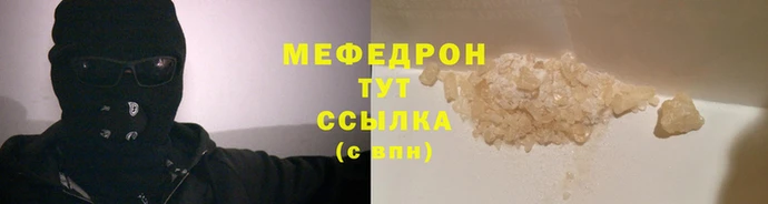 героин Верхний Тагил