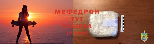 МДМА Михайлов
