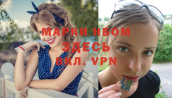 кокс Михайловка