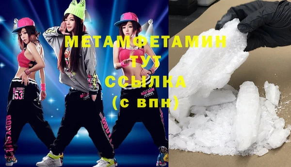 МДПВ Михайловск