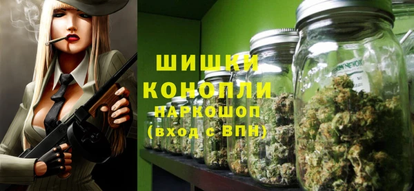 МДМА Михайлов