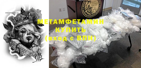кокс Михайловка