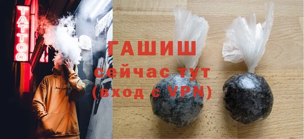 COCAINE Чегем