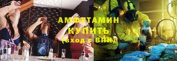МДМА Михайлов