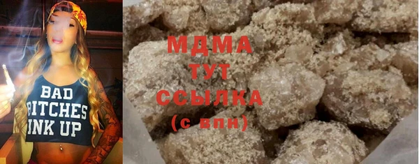 кокс Михайловка