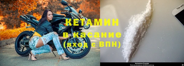 кокс Михайловка