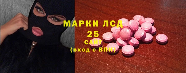 МДПВ Михайловск