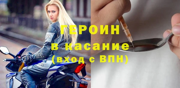 МДМА Михайлов