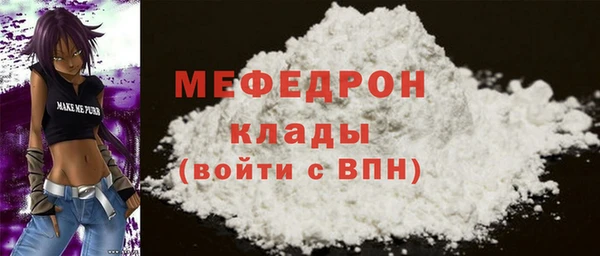 МДМА Михайлов