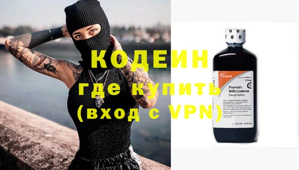 МДПВ Михайловск
