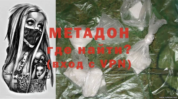 МДМА Михайлов