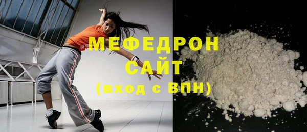 кокс Михайловка