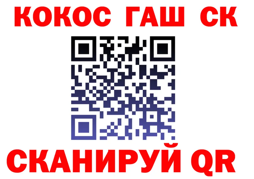 А ПВП Crystall зеркало площадка hydra Щёкино