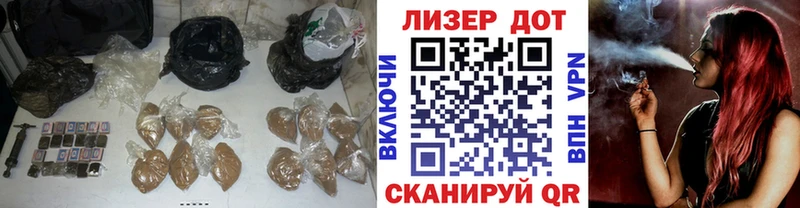 магазин наркотиков Щёкино кракен как войти ЛСД экстази ecstasy