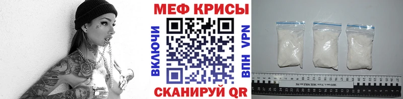 сколько стоит  Щёкино  МЯУ-МЯУ 4 MMC 